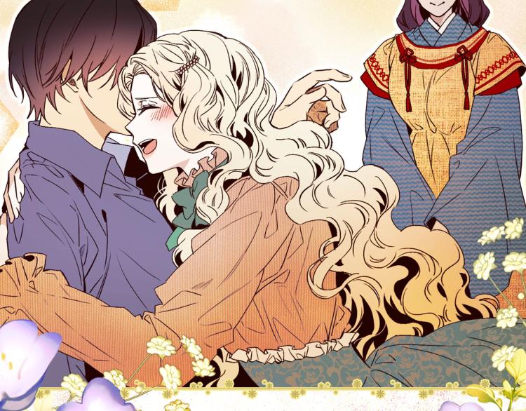 第61话 毒素已清72