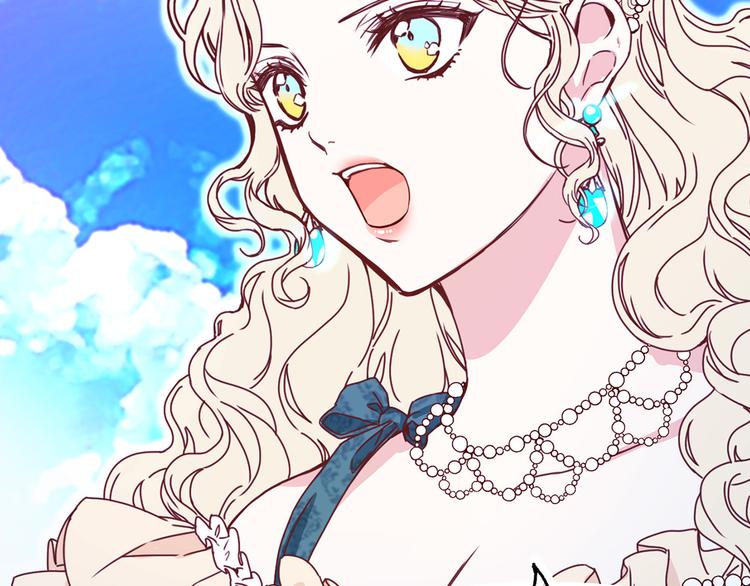 第51话 狩猎大会67