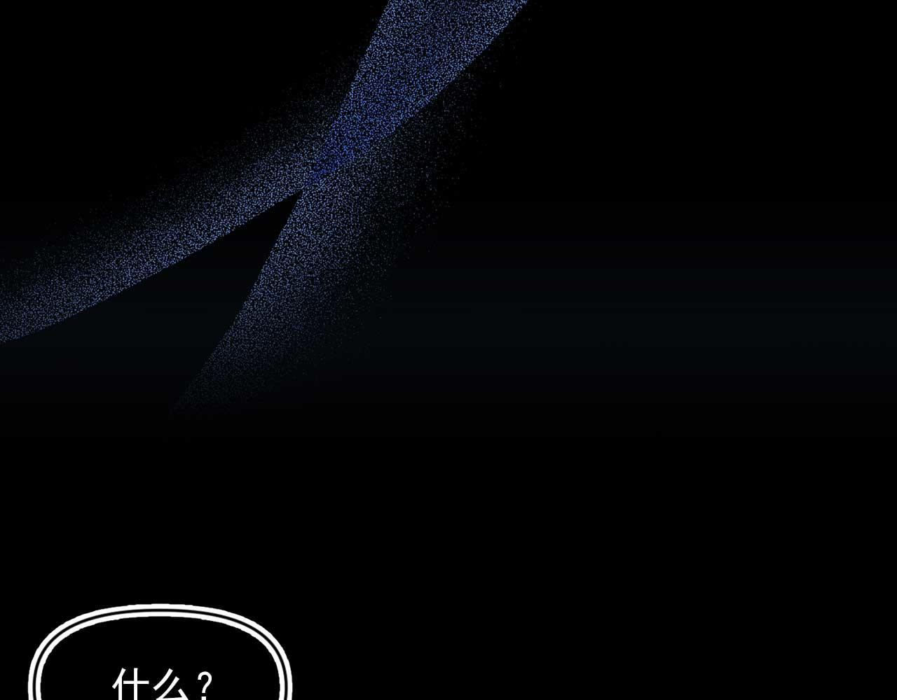第70话 幕后主使66