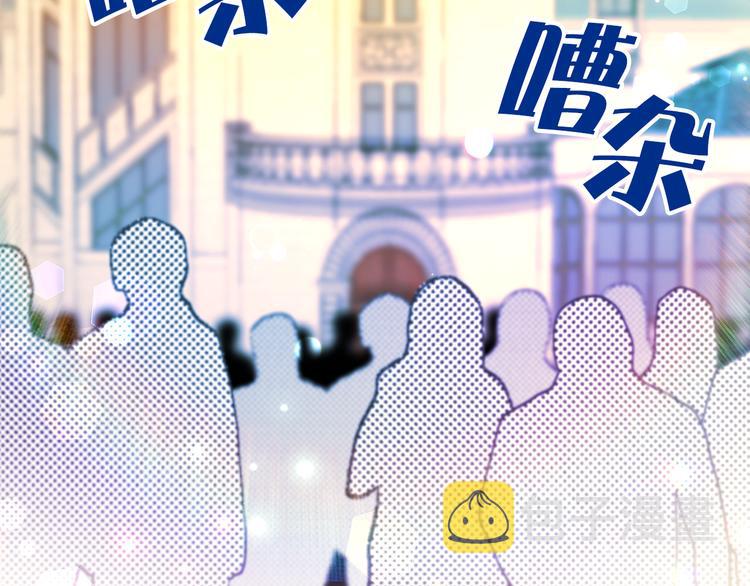 第51话 狩猎大会53