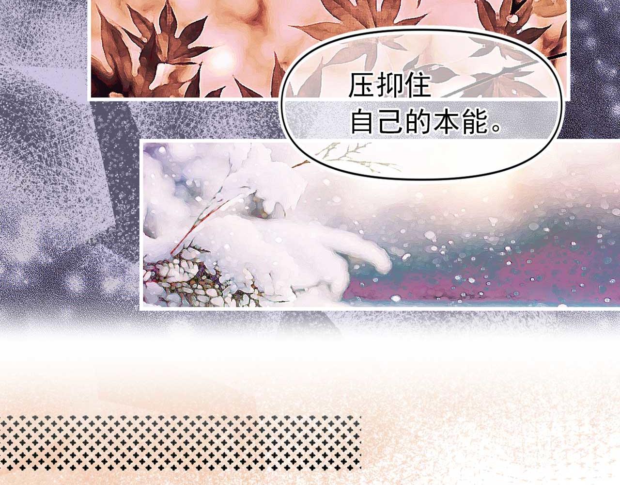 第75话 最爱你的人53