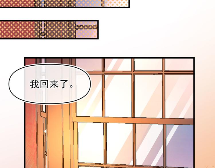 第62话 大开杀戒68