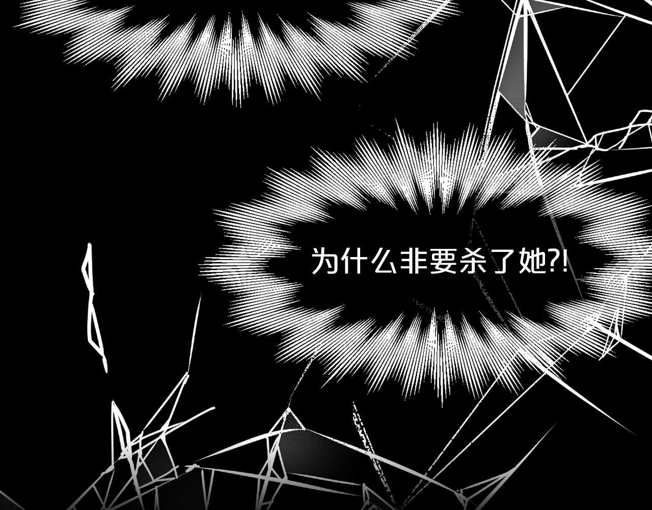 第75话 最爱你的人98