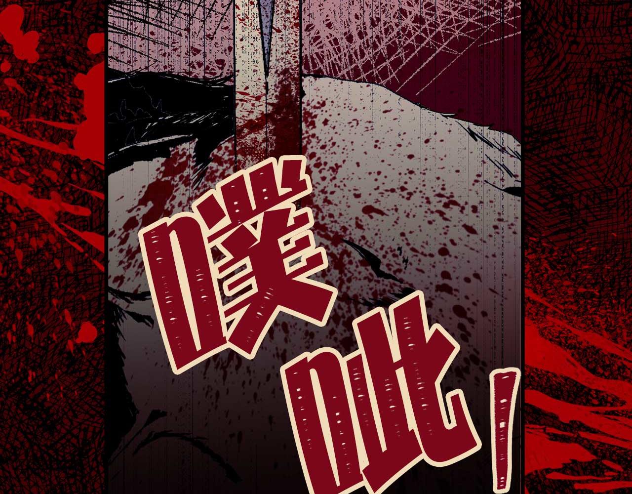 第68话 逃离皇宫69