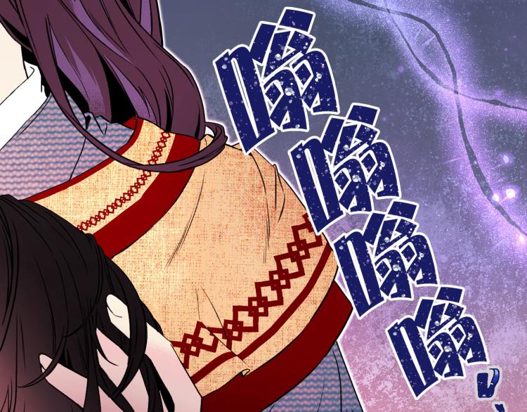 第60话 苏醒78