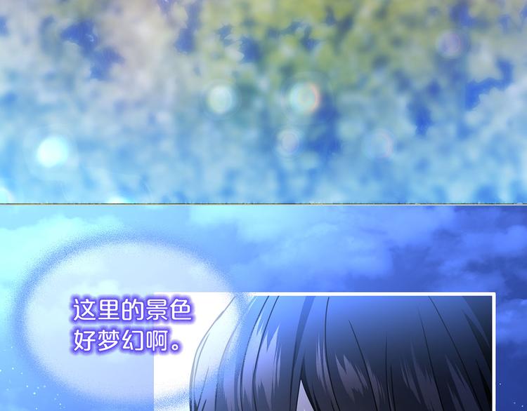第49话 值得爱的人67