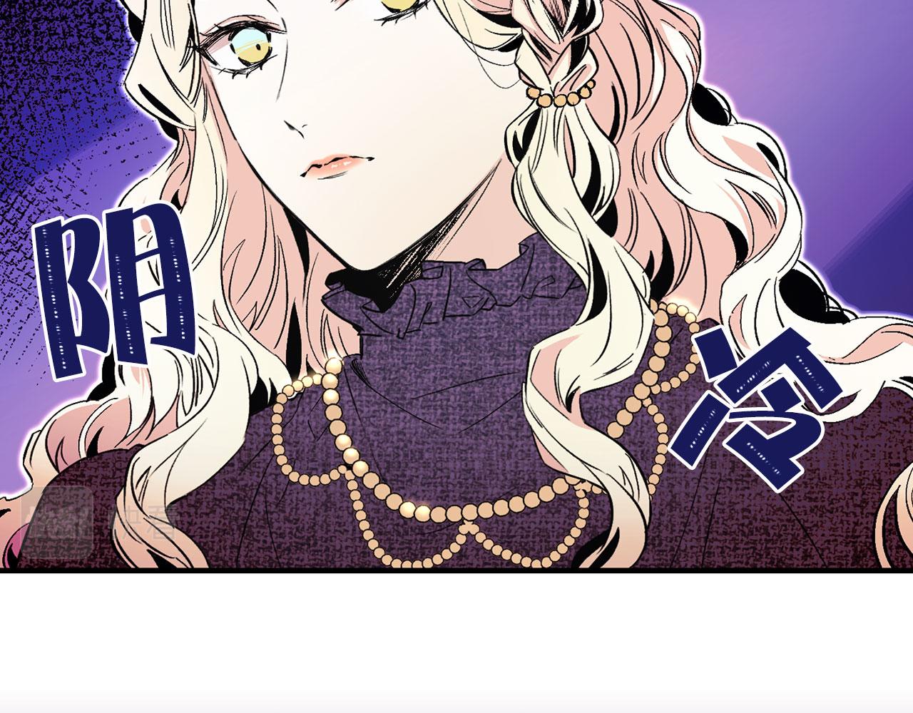 第63话 拒绝求亲16