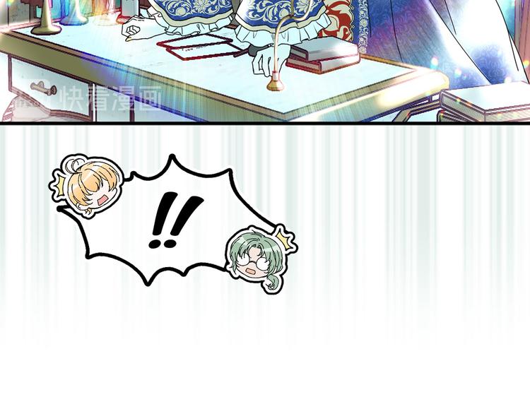 第46话 彻底沦陷90