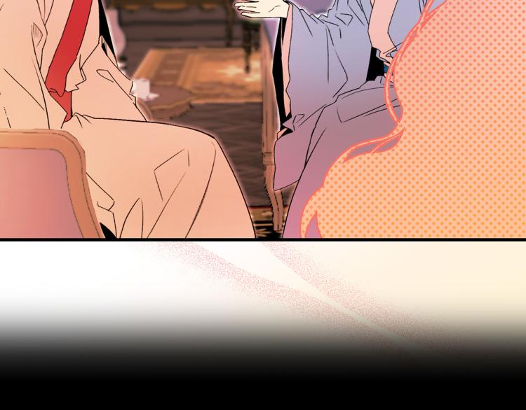 第61话 毒素已清99