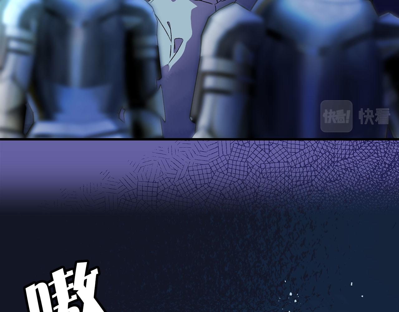 第65话 不祥之兆103