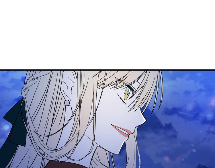 第4话 战利品12