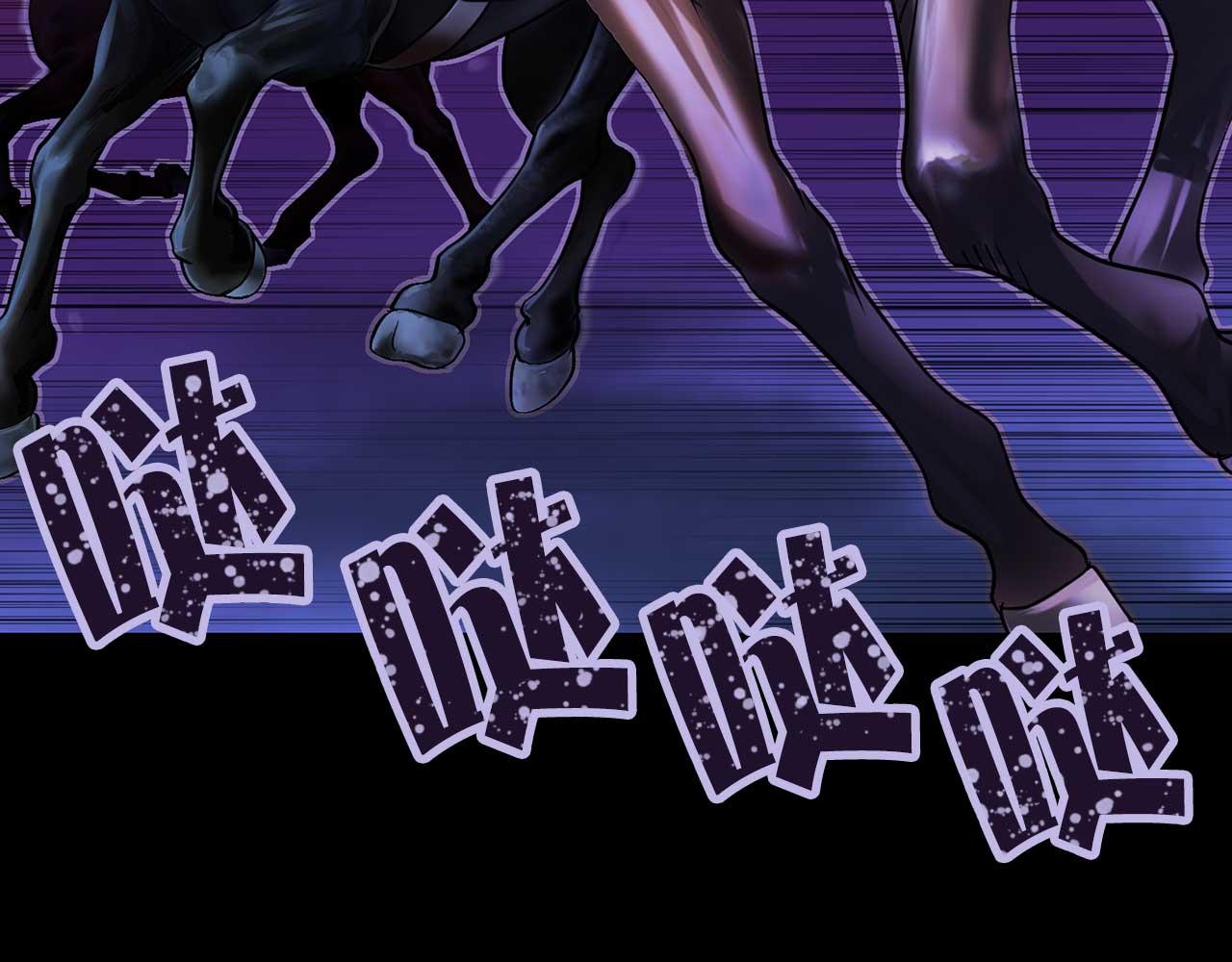 第71话 短暂的美梦85
