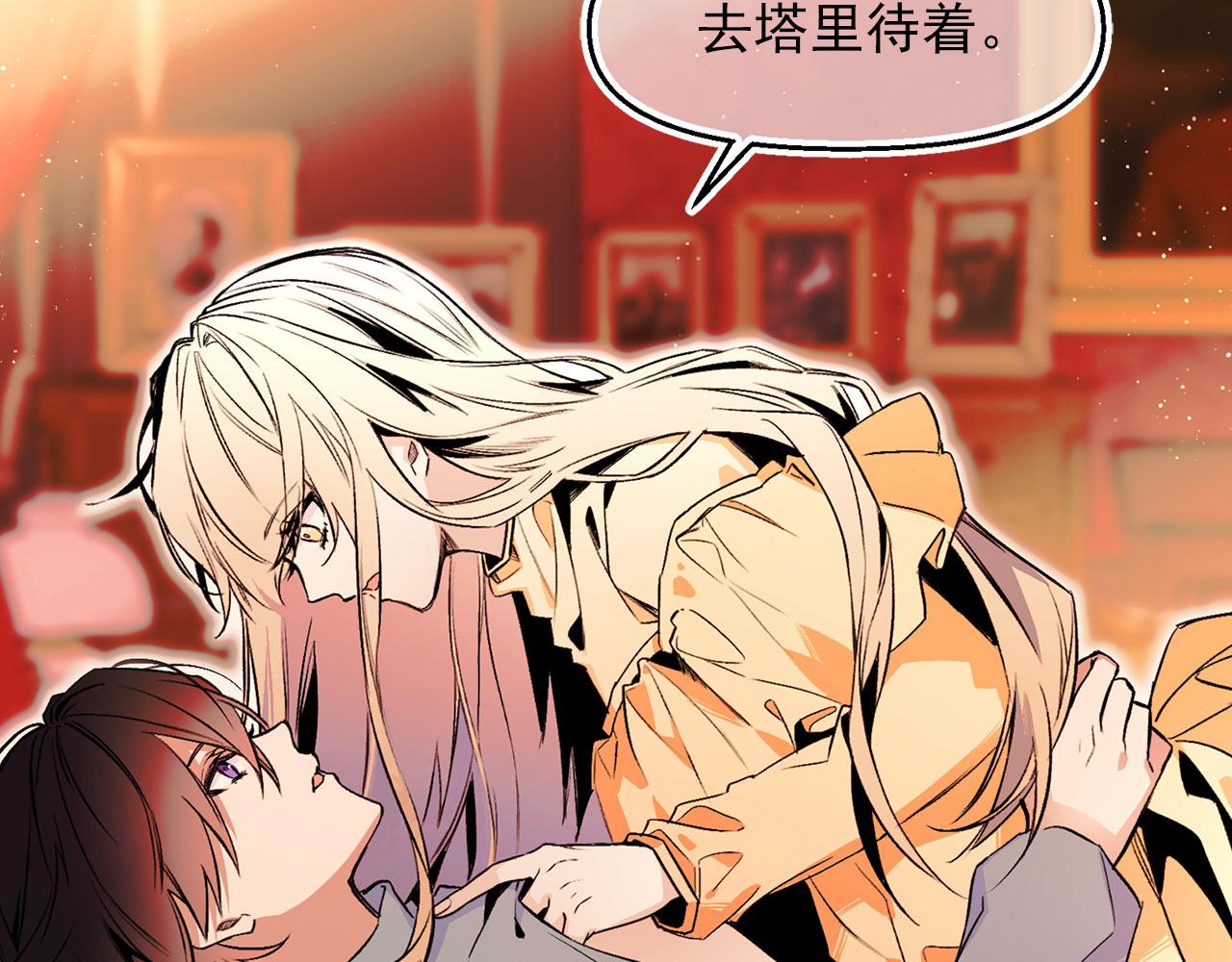 第65话 不祥之兆92