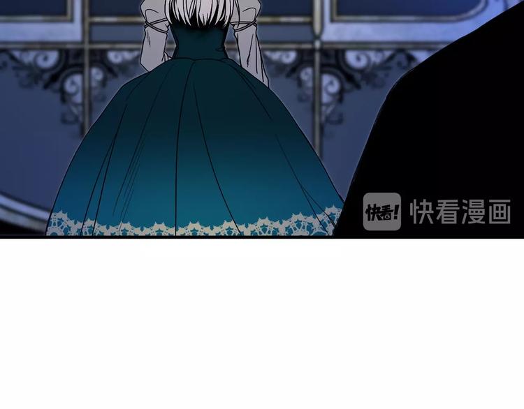 第4话 战利品78