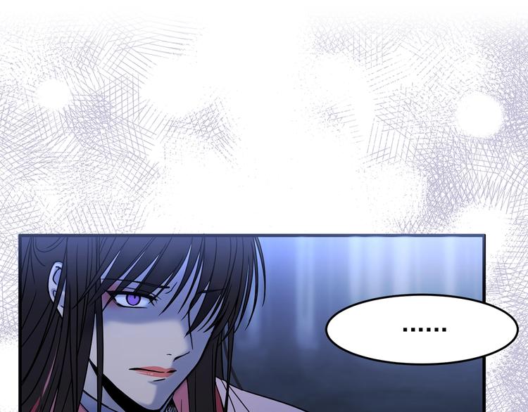 第3话 你是谁的人55