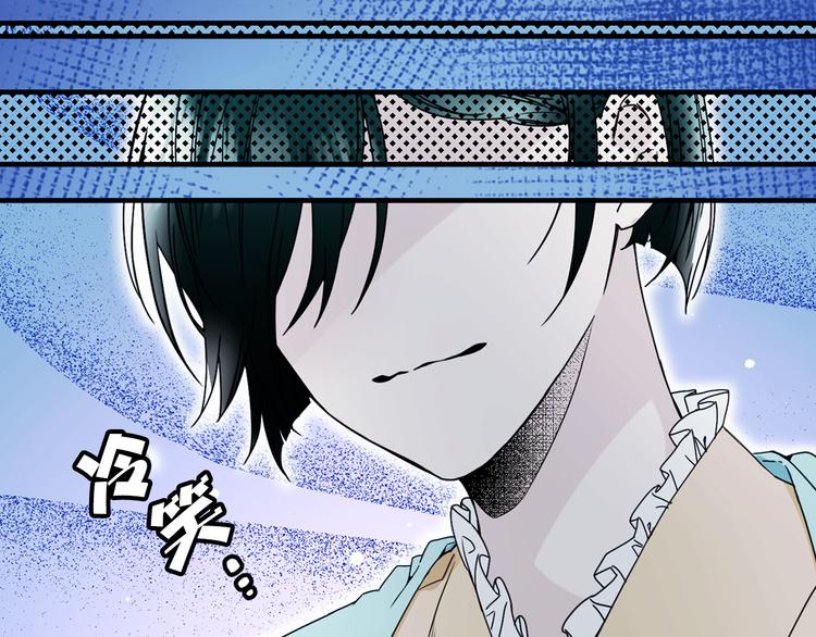 第51话 狩猎大会123