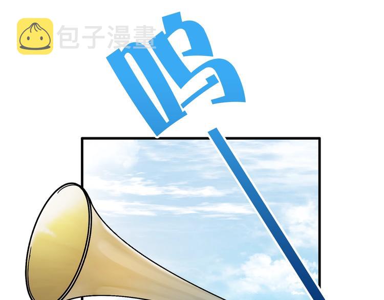 第2话 初遇56