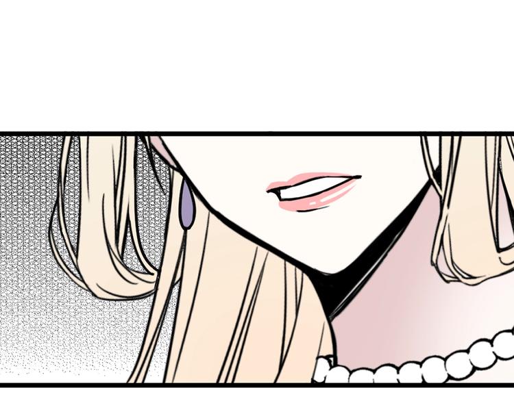 第6话 教训88