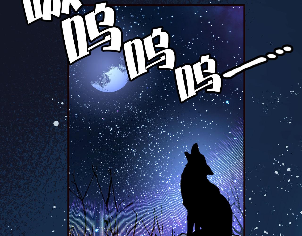 第65话 不祥之兆104