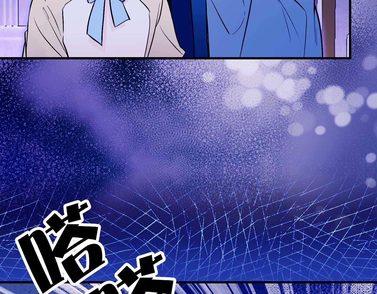 第68话 逃离皇宫55