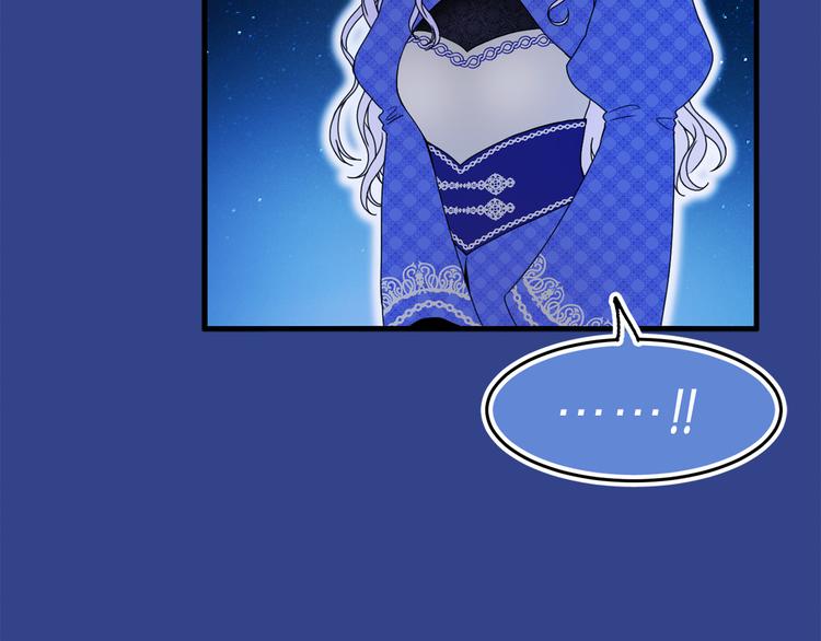 第44话 她不是物品41