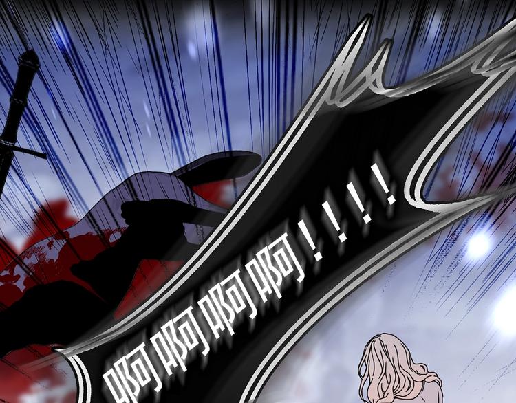 第48话 爱就等于失去？89