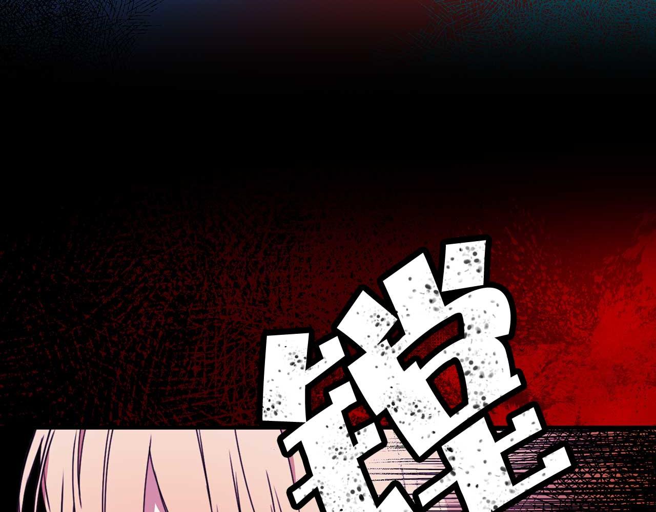 第77话 江钰中弹34