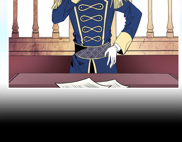 第55话 保持理智93