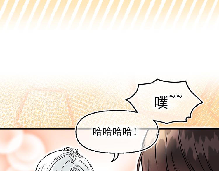 第50话 挑衅119