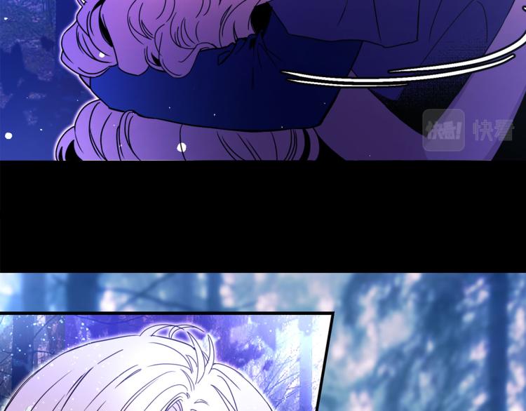 第57话 重蹈覆辙93