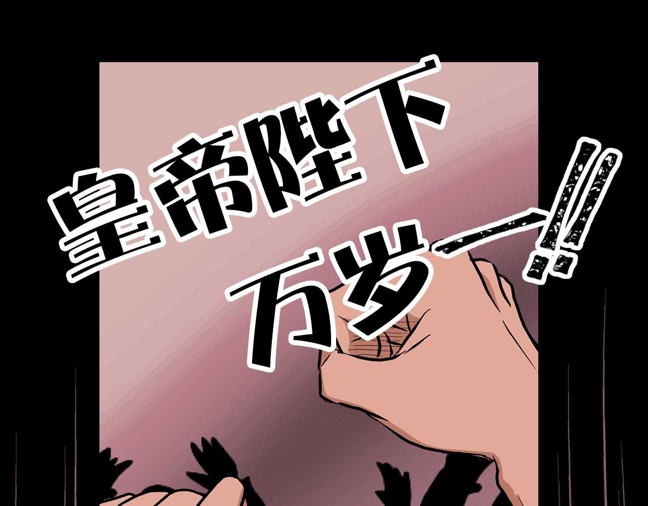 第75话 最爱你的人75