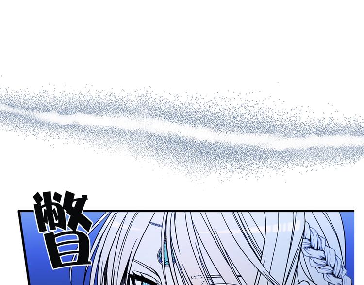 第3话 你是谁的人45