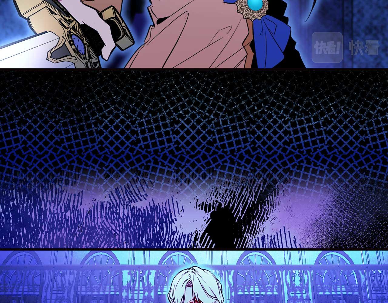 第69话 逃离斯卡顿93