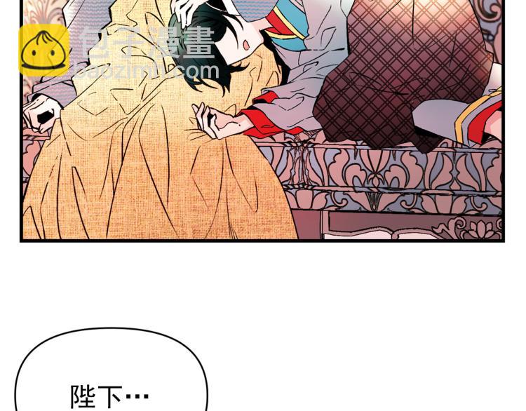 第59话 月露89