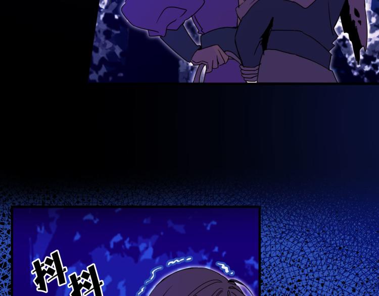 第57话 重蹈覆辙97