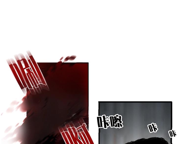 第1话 狼女王洛赛琳66