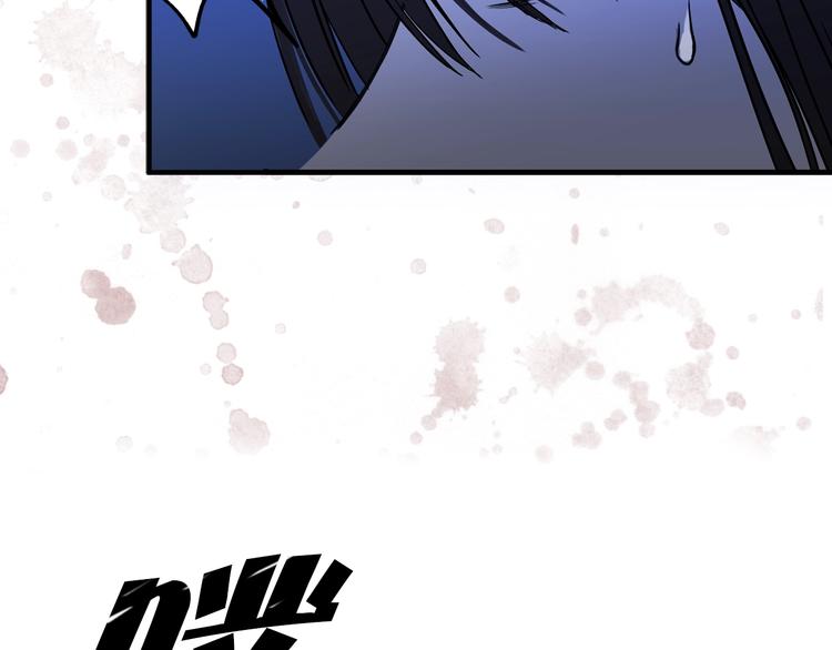 第3话 你是谁的人20