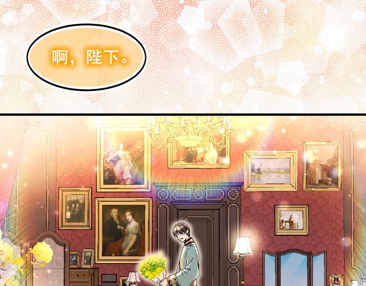 第46话 彻底沦陷29