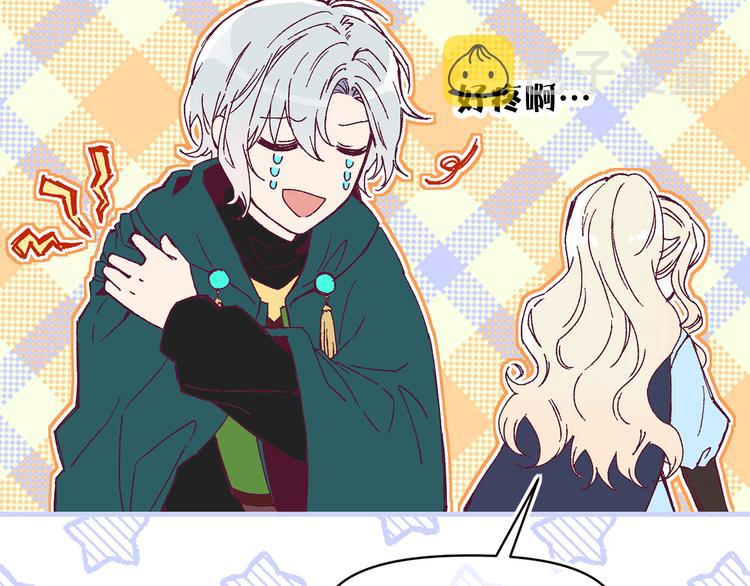 第55话 保持理智110