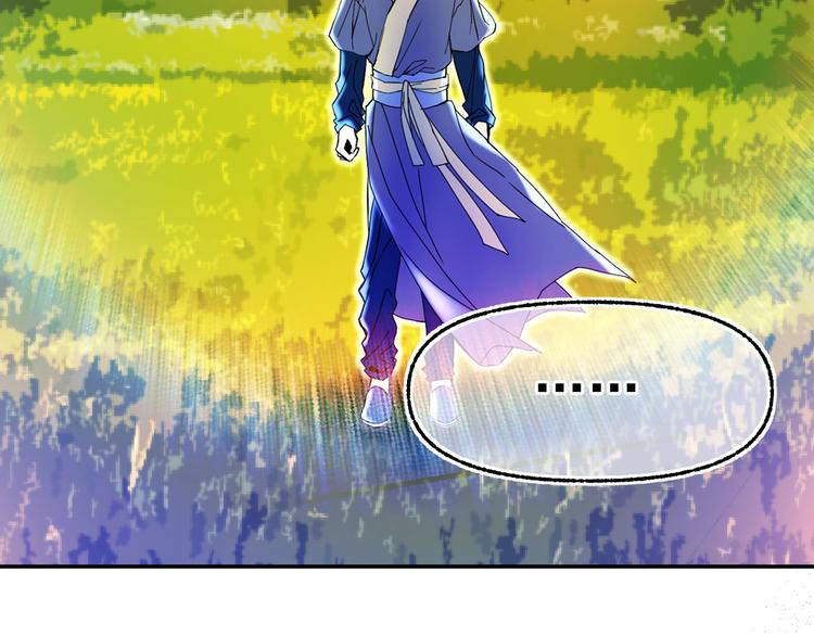 第52话 耍脾气72