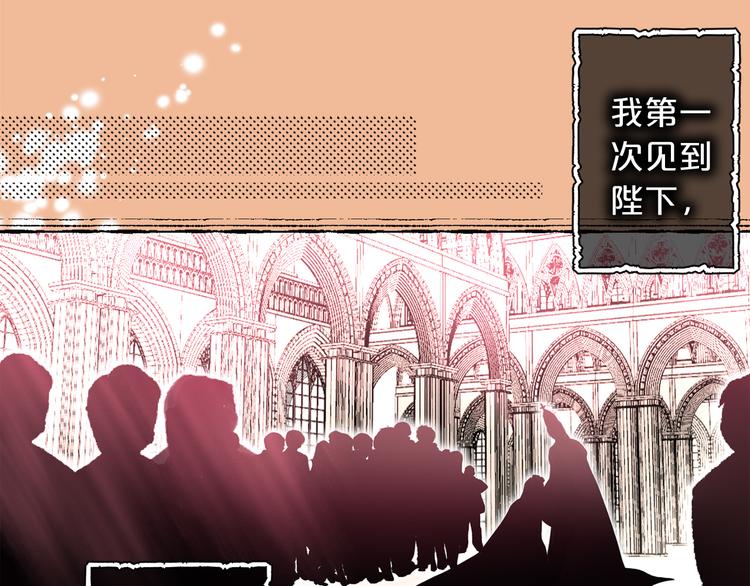 第44话 她不是物品16