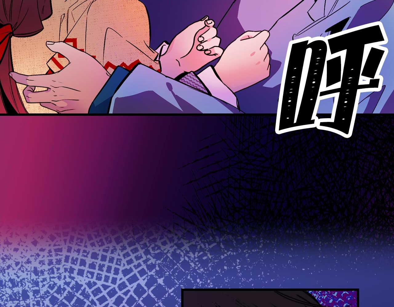 第71话 短暂的美梦103