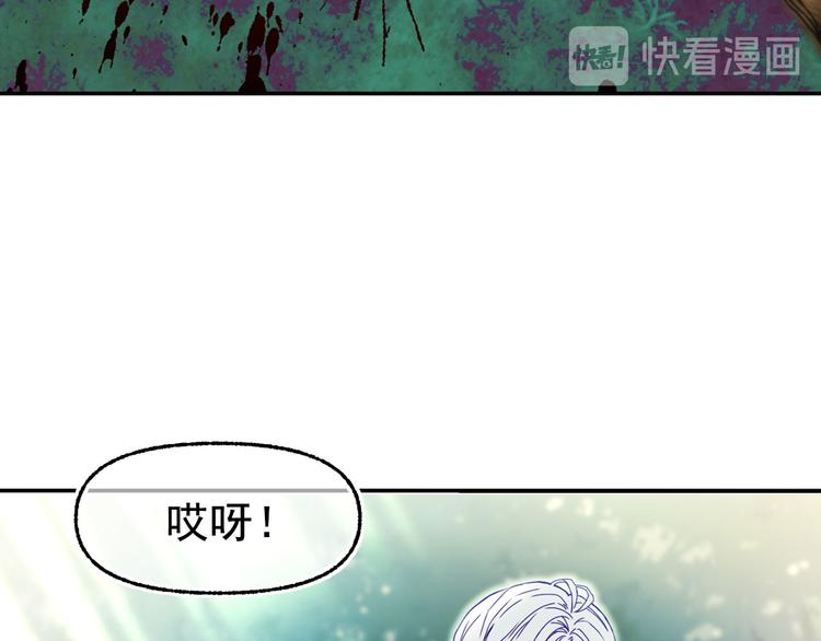 第52话 耍脾气89