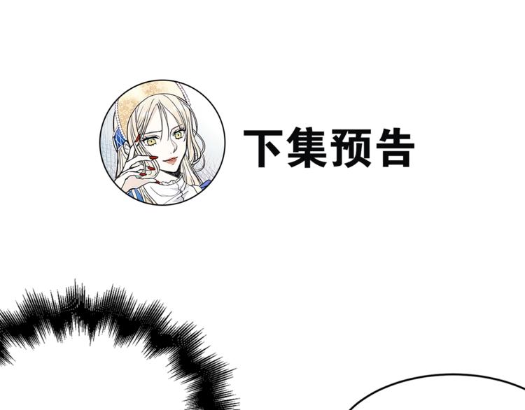 第2话 初遇115
