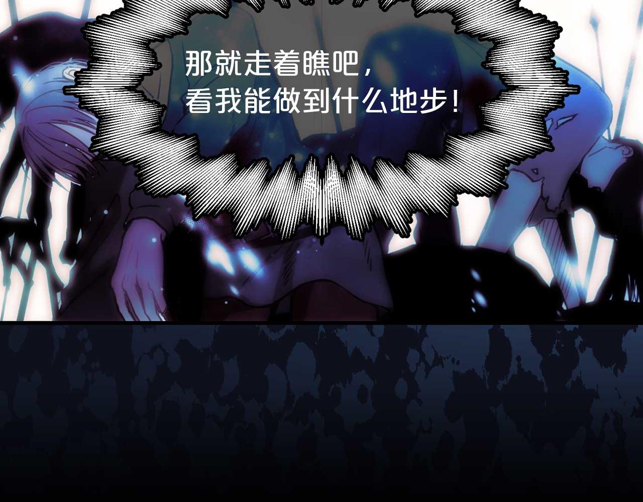 第75话 最爱你的人73