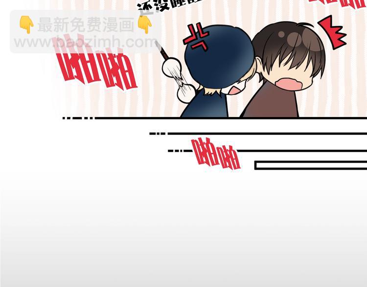 第6话 教训116