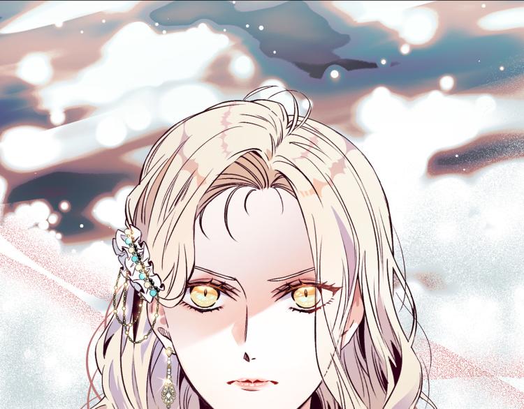 第61话 毒素已清100
