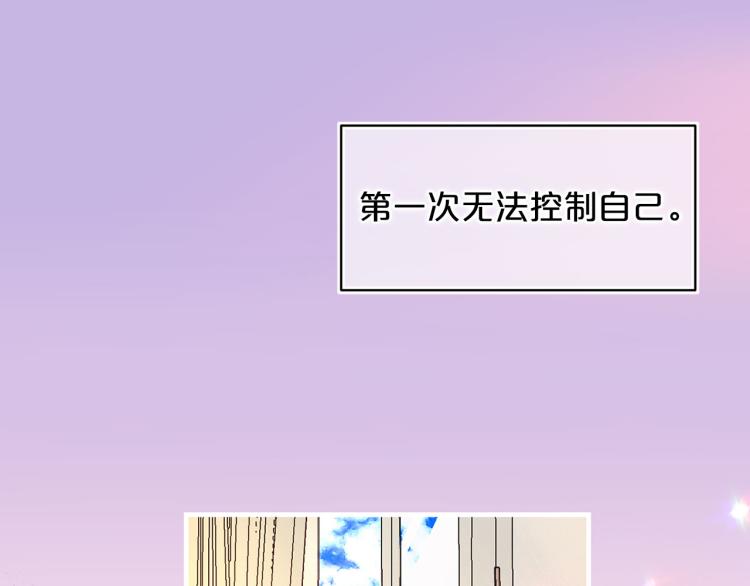 第61话 毒素已清59