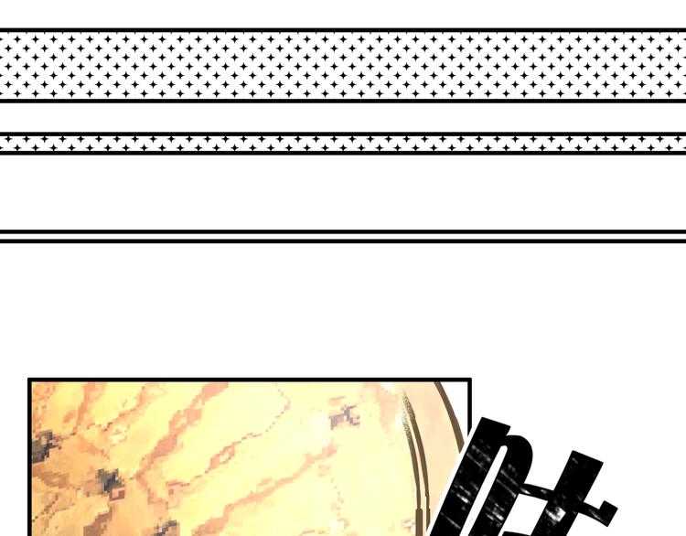 第5话 感谢73
