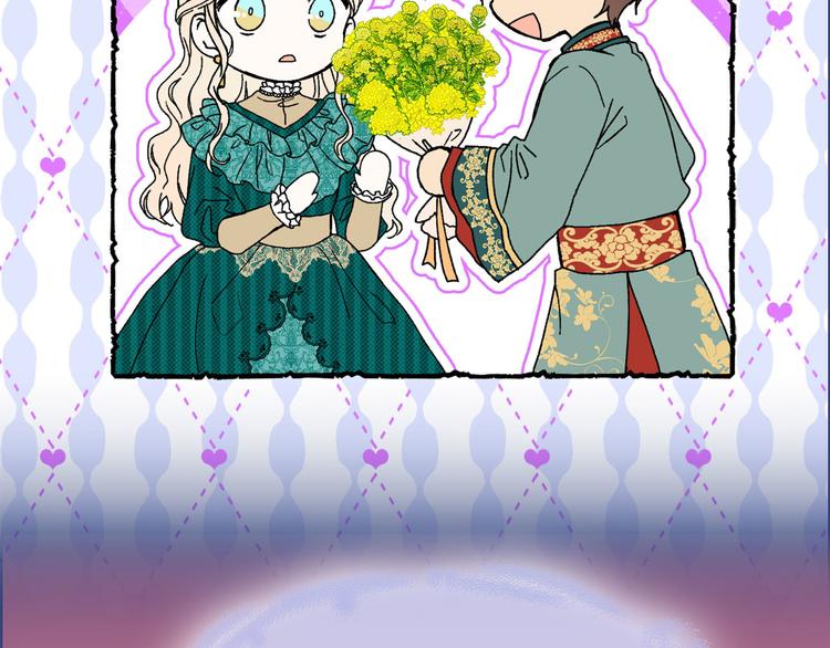 第46话 彻底沦陷44